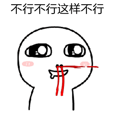 示例图片